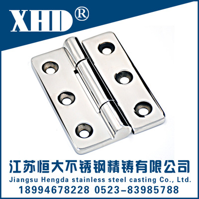 非標(biāo)精密鑄造件