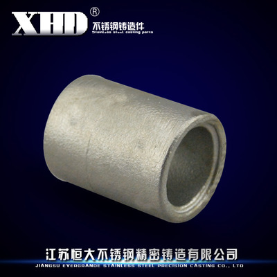 非標(biāo)精鑄