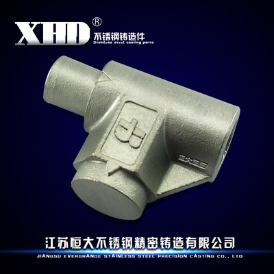 專(zhuān)業(yè)不銹鋼（304）精密鑄造